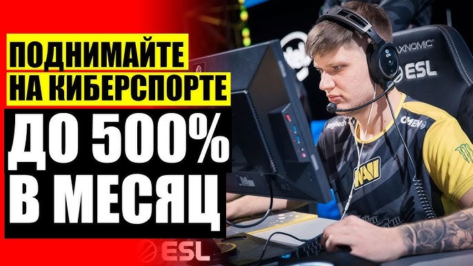 Как выиграть на ставках: топ стратегии и советы для азартных игроков Как выиграть на ставках: топ стратегии и советы для азартных игроков