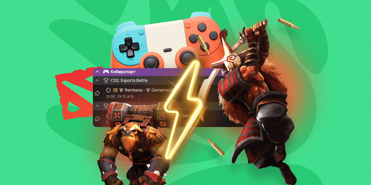 Как выиграть в онлайн ставках: топ стратегии и советы для победы Как выиграть в онлайн ставках: топ стратегии и советы для победы