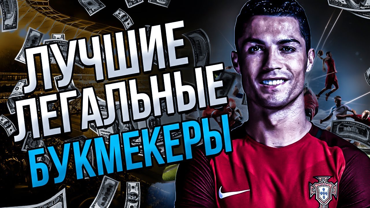 Топ стратегий для онлайн-ставок: советы Топ стратегий для онлайн-ставок: советы