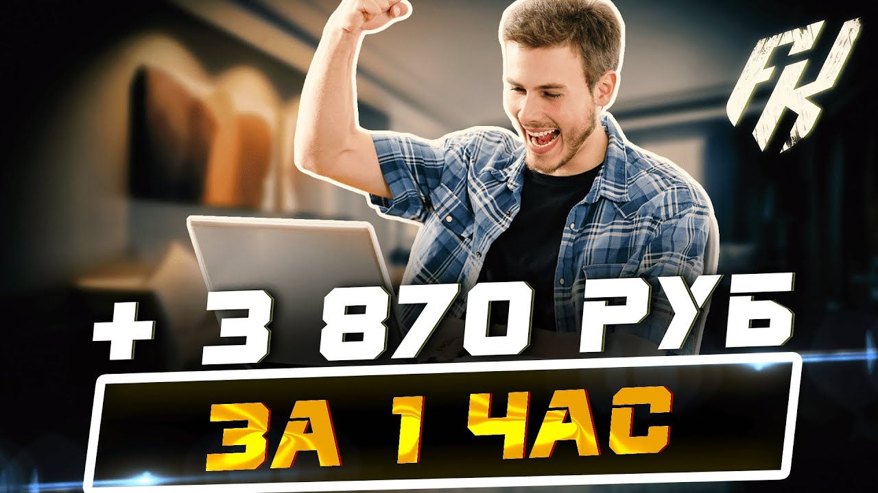 Топ-стратегии для успешных ставок: онлайн-гид по выигрышам Топ-стратегии для успешных ставок: онлайн-гид по выигрышам