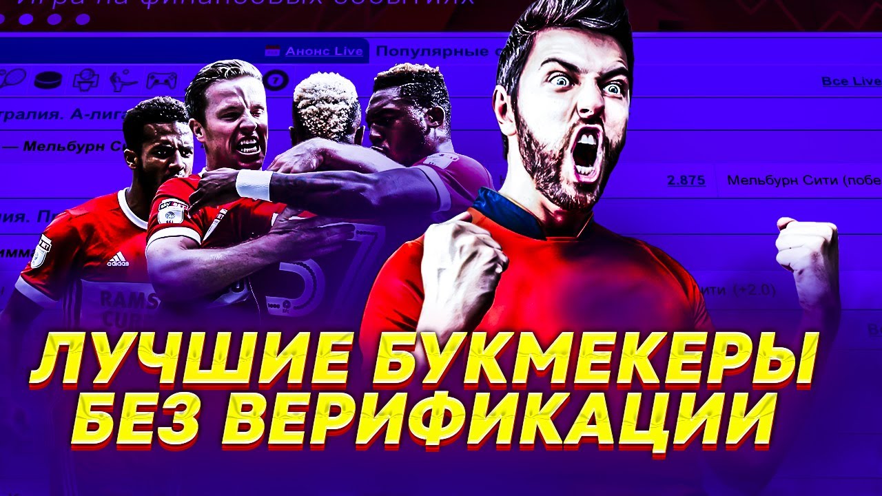 Секреты успешных ставок: топ стратегии и советы для онлайн игр Секреты успешных ставок: топ стратегии и советы для онлайн игр