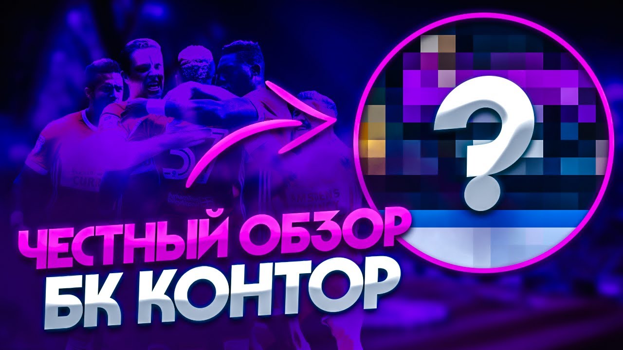 Топ стратегий для выигрышных ставок: онлайн-гид по эффективным методам Топ стратегий для выигрышных ставок: онлайн-гид по эффективным методам