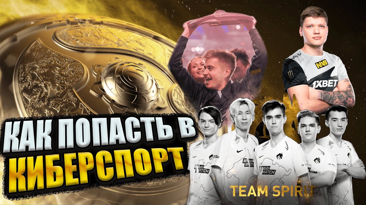 Топ стратегии ставок онлайн: как выиграть и повысить свой доход Топ стратегии ставок онлайн: как выиграть и повысить свой доход