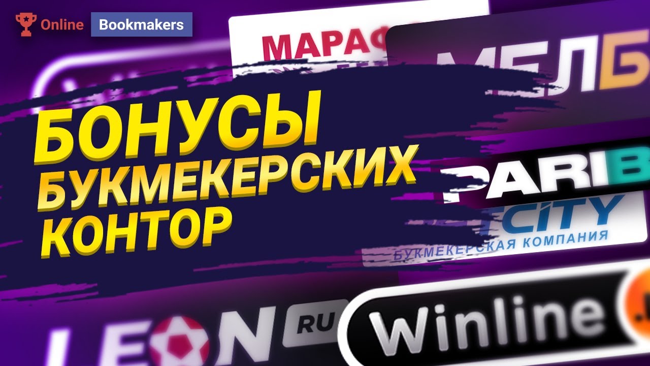 Топ стратегий ставок: как выиграть в онлайн-играх и беттинге Топ стратегий ставок: как выиграть в онлайн-играх и беттинге